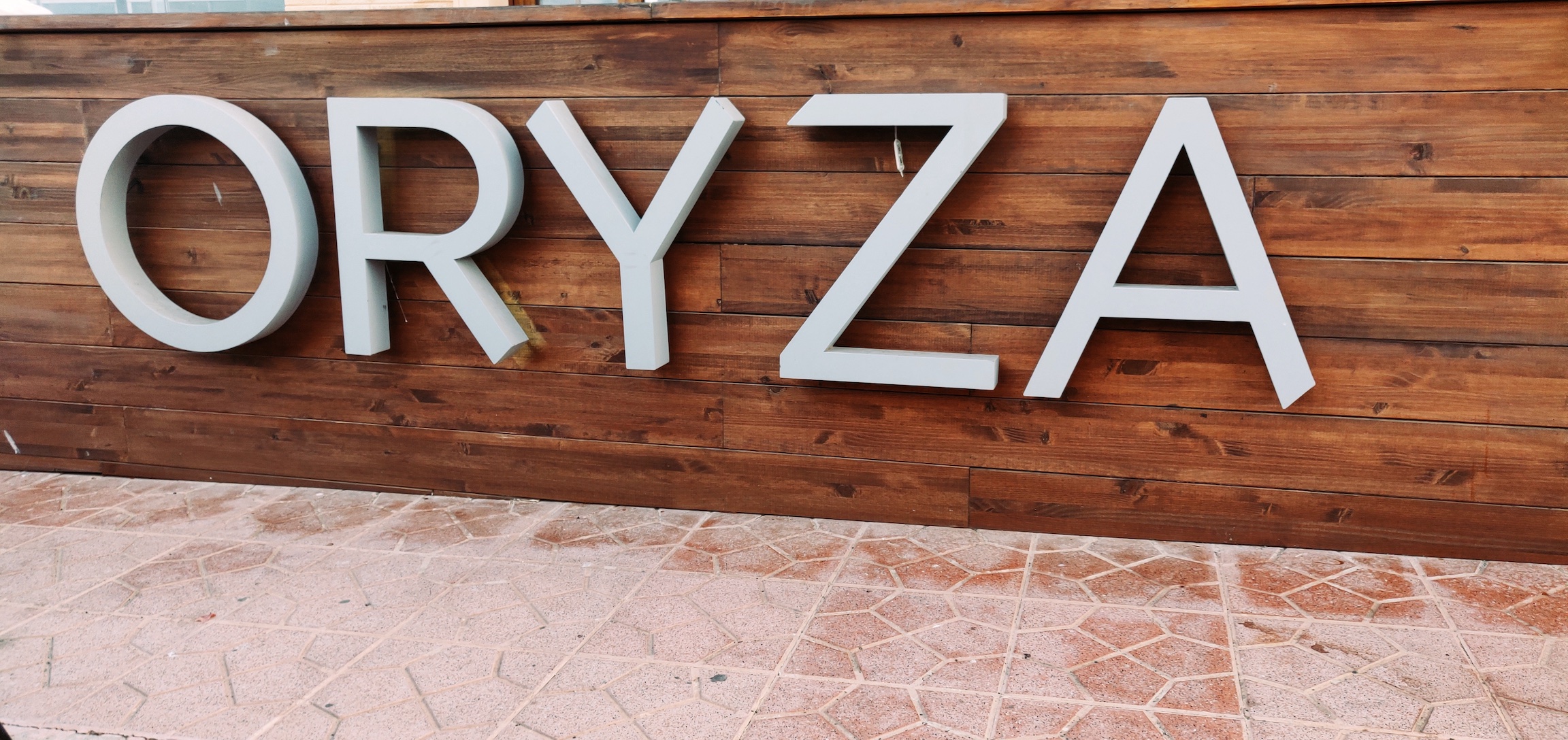 Oryza, pas le plus visible mais très bonne adresse